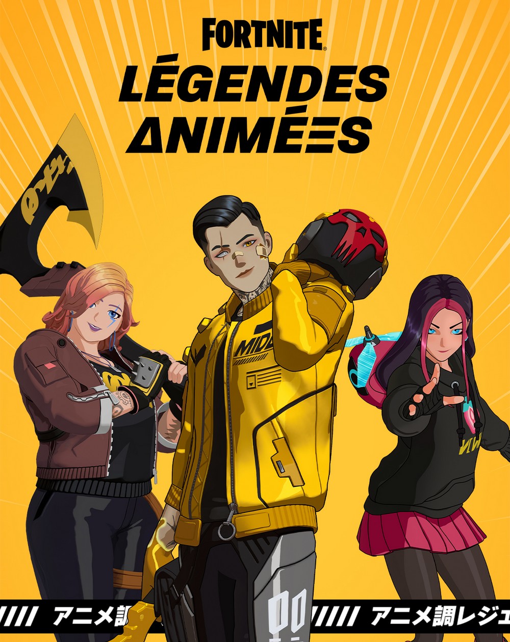 Fortnite : Légendes Animées