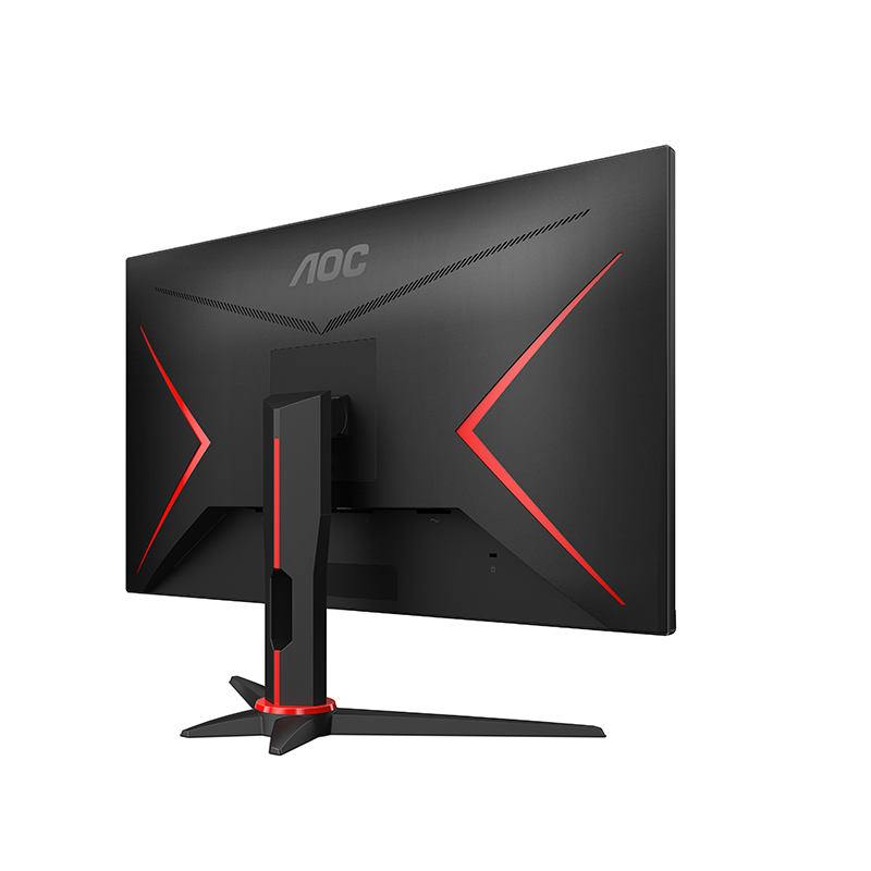 Écran PC AOC Q27G2E/BK